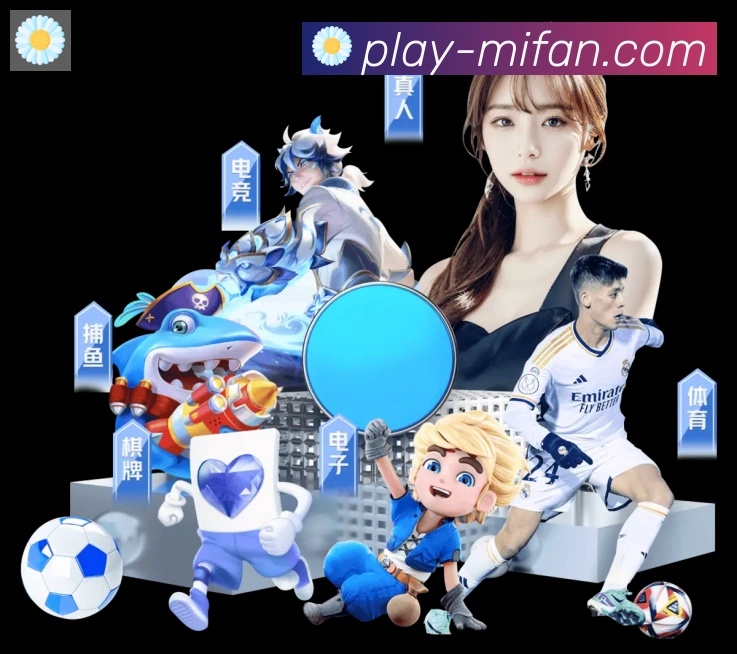 App 展示图